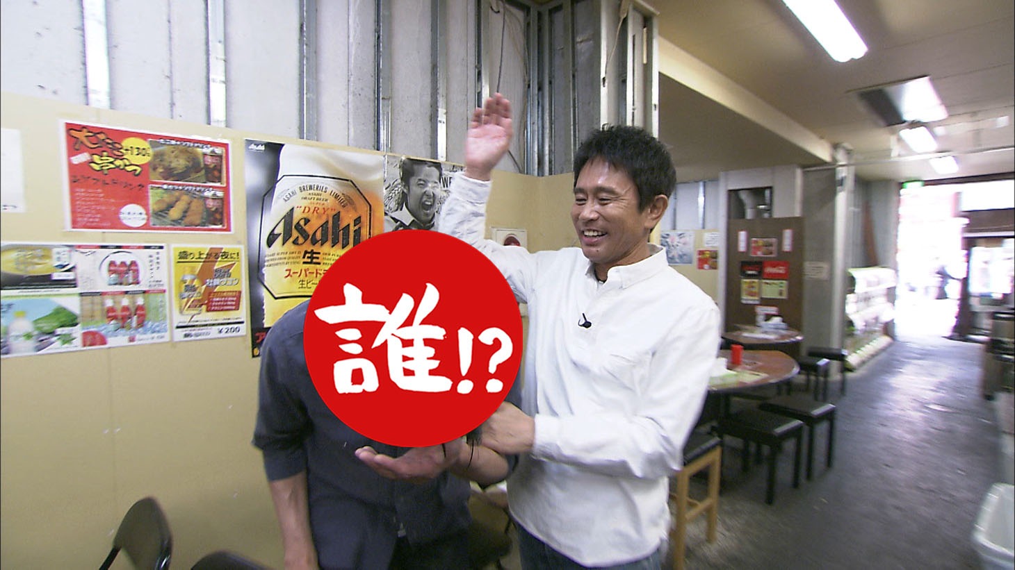 相方にツッコミを入れるダウンタウン浜田（右）。(c)MBS