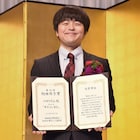 バカリズム「今後も形にとらわれず面白い作品を」向田邦子賞の贈賞式で意欲
