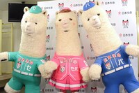 左からセカくん、セパコちゃん、パカくん。