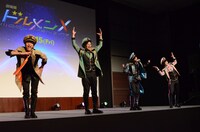 主題歌「参上!! ドルメンX」の生パフォーマンスの様子。