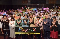 フォトセッション中の様子。