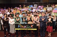 フォトセッション中の様子。