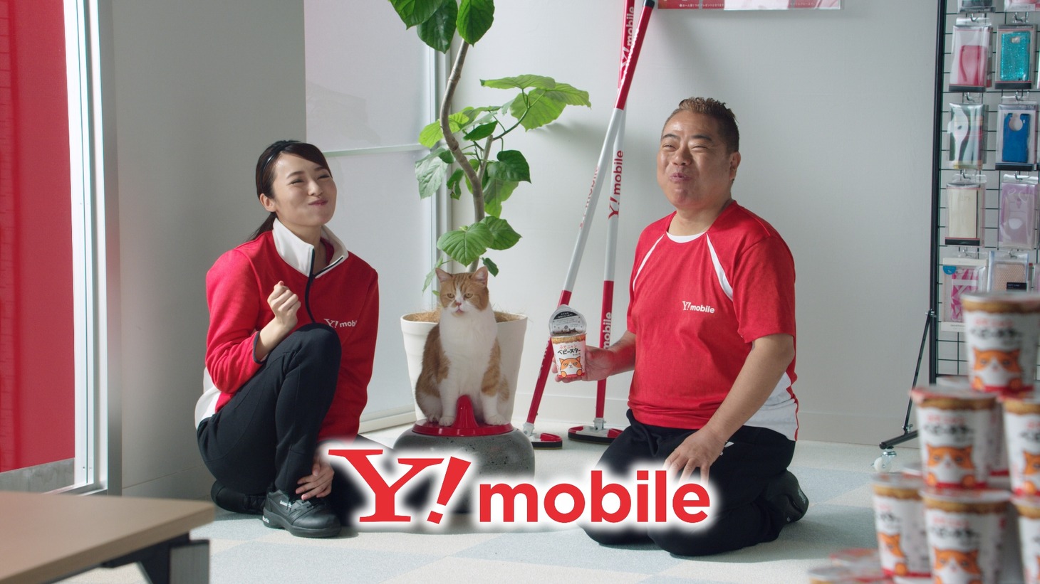 新CM「カーリング」篇のワンシーン。