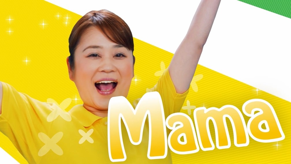Webムービー「夏だ！家族だ！大そうじ！」のワンシーン。
