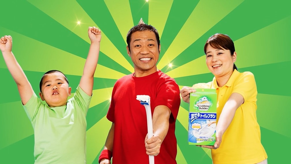 Webムービー「夏だ！家族だ！大そうじ！」のワンシーン。