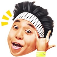 「ワタナベエンターテインメント 絵文字」よりサンシャイン池崎。