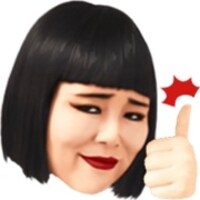 「ワタナベエンターテインメント 絵文字」よりブルゾンちえみ。