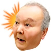 「ワタナベエンターテインメント 絵文字」より加藤一二三。