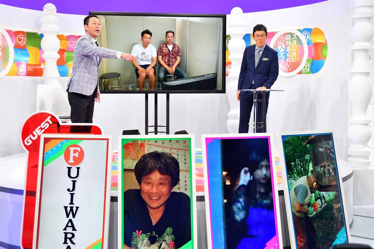 「スタジオに絶対来られないスゴイ人」でルミネtheよしもとから楽屋の様子をリポートをするFUJIWARA（中央）。(c)MBS