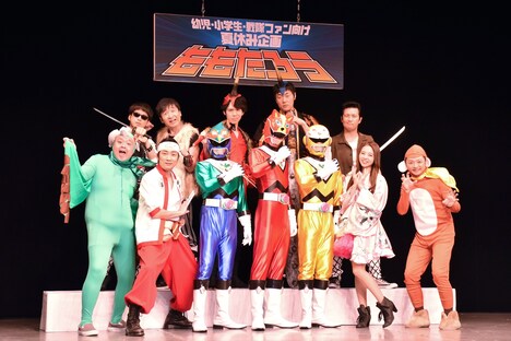 「幼児・小学生・戦隊ファン向け 夏休み企画『ももたろう』」制作発表会見の登壇者たち。