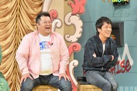 ブラックマヨネーズ (c)読売テレビ