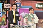 霜降り明星 (c)読売テレビ