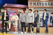 「マヨなか笑人」のワンシーン。(c)読売テレビ