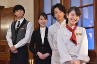 「崖っぷちホテル！」第8話より。(c)日本テレビ