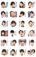 LINEスタンプ「崖っぷちホテル！」のイメージ。(c)日本テレビ