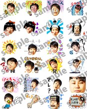 LINEスタンプ「NON STYLE 動く漫才スタンプ」のサンプル画像。