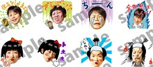 LINEスタンプ「NON STYLE 動く漫才スタンプ」のサンプル画像。
