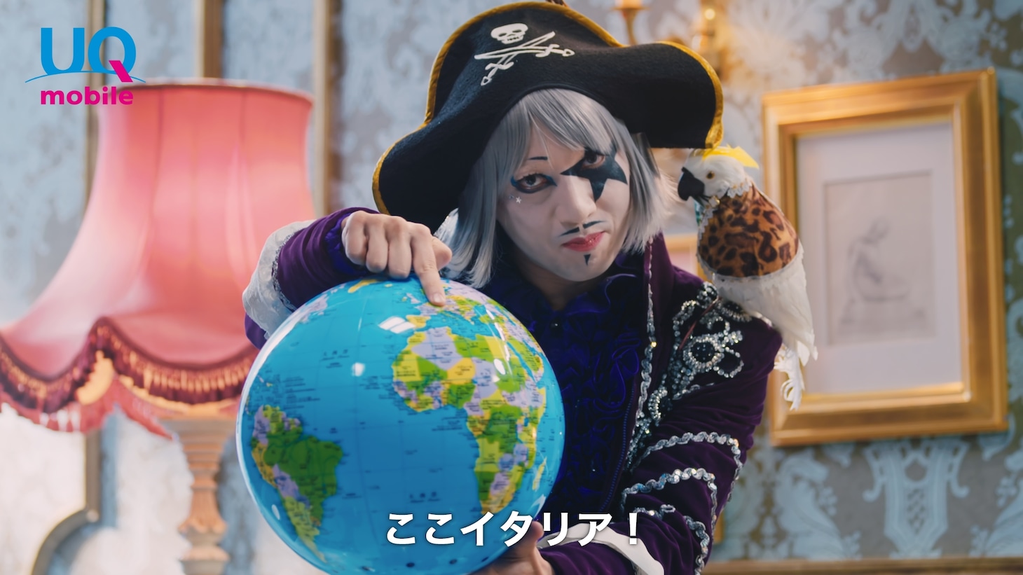 WebCM「UQクリニック『回らない篇』」のワンシーン。