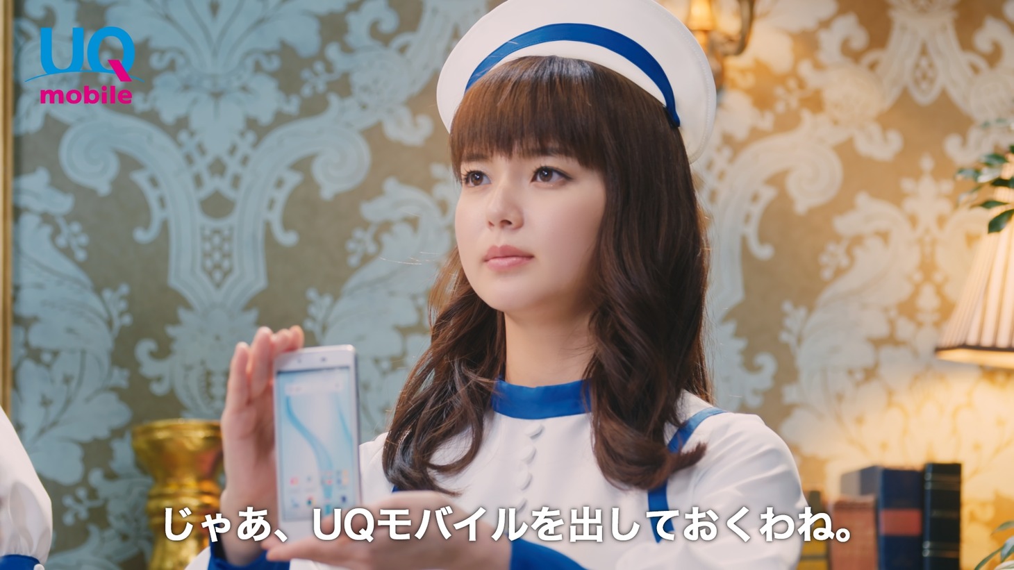 WebCM「UQクリニック『回らない篇』」のワンシーン。
