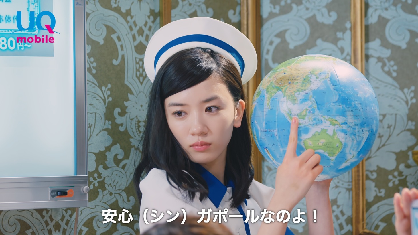 WebCM「UQクリニック『回らない篇』」のワンシーン。