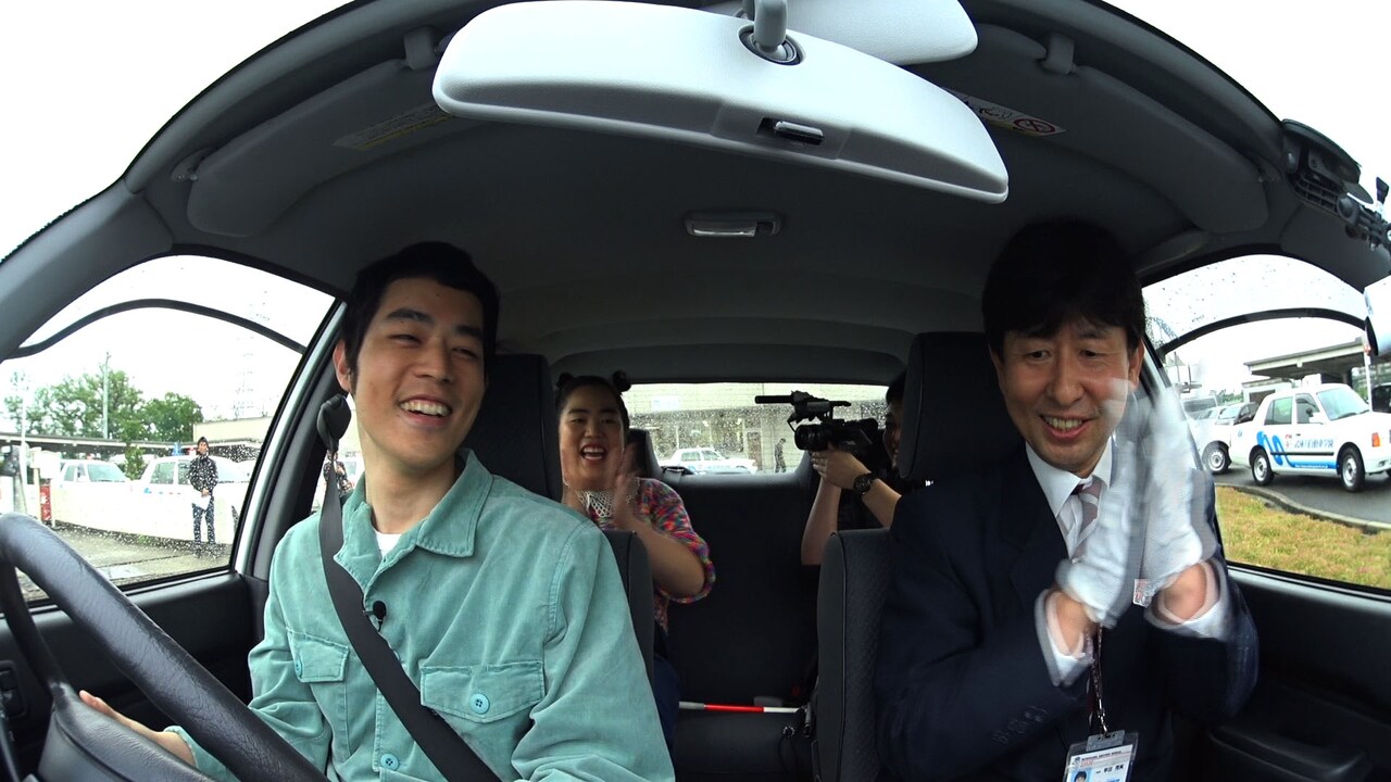 濱田祐太郎、完璧な車庫入れ「目が見えない人がそれやっていいのか？」