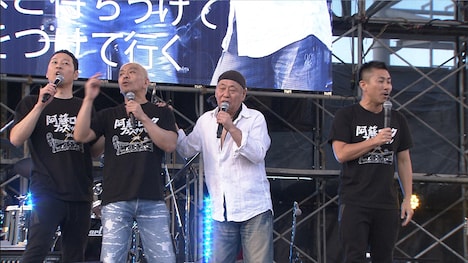 「ワイドナショー」特別版のワンシーン。(c)