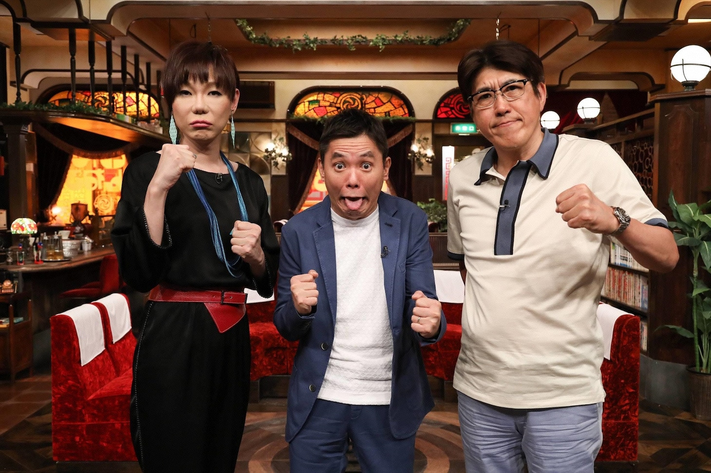 「石橋貴明のたいむとんねる」に出演する（左から）ミッツ・マングローブ、爆笑問題・太田、石橋貴明。(c)フジテレビ