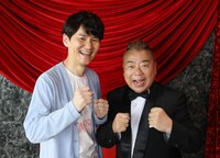 左から南原清隆、出川哲朗。(c)日本テレビ