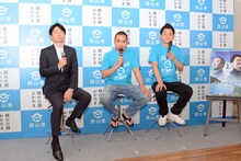 左から伊原木隆太知事、千鳥。