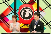 「あっぱれ！ジャパニズム宣言」のワンシーン。(c)読売テレビ