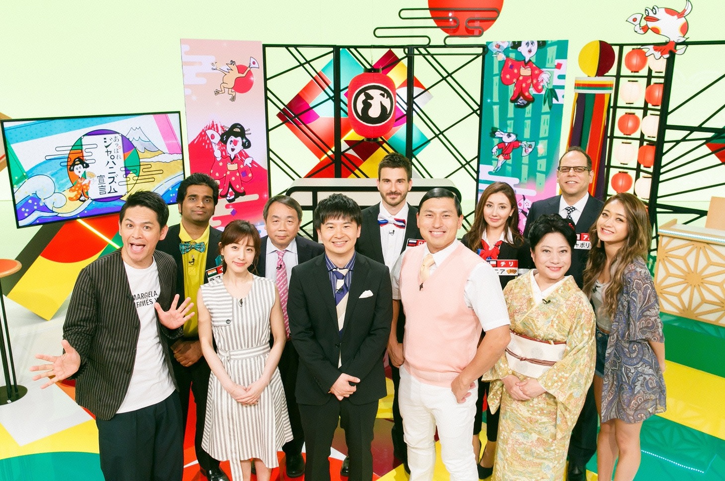 「あっぱれ！ジャパニズム宣言」のワンシーン。(c)読売テレビ