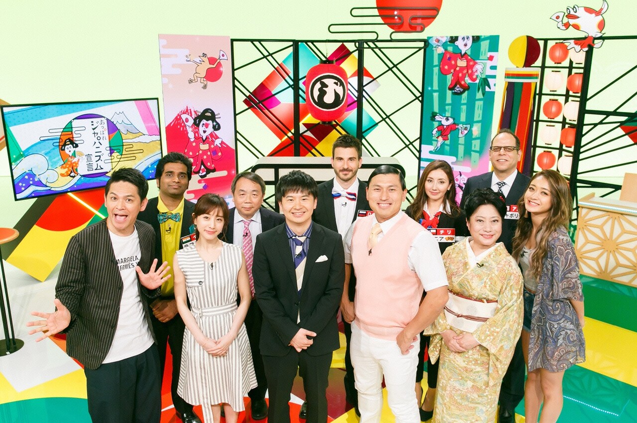 「あっぱれ！ジャパニズム宣言」のワンシーン。(c)読売テレビ