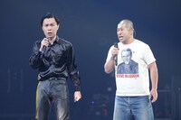 ハライチ (c)テレビ東京