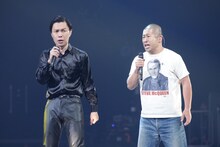 ハライチ (c)テレビ東京