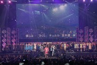 「マジ歌ライブ2018 in 横浜アリーナ～今夜一発いくかい？～」のエンディングの様子。(c)テレビ東京