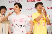 「はしる！ねんどカー」記者会見のワンシーン。