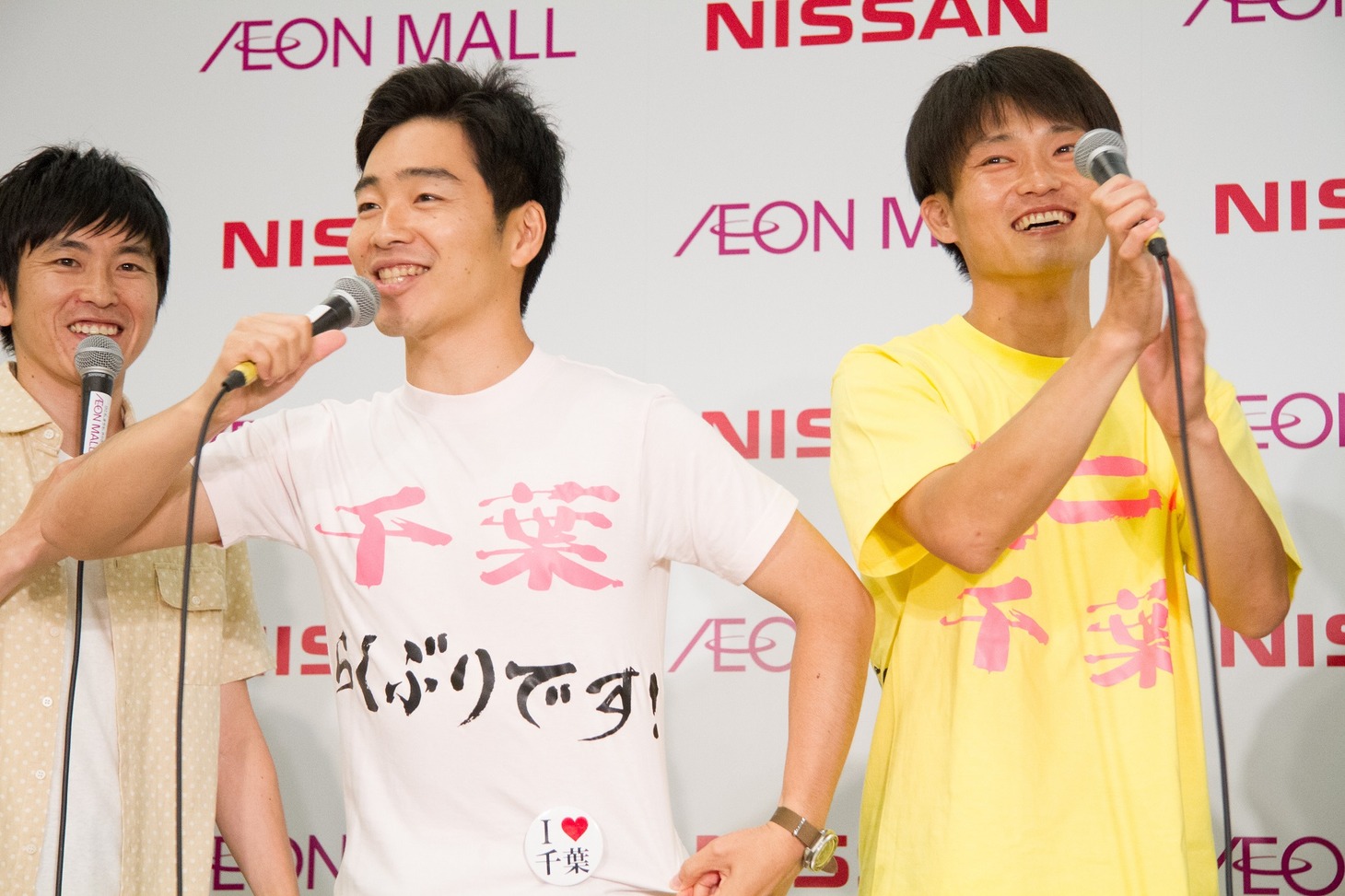 「はしる！ねんどカー」記者会見のワンシーン。