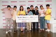 「はしる!ねんどカー」記者会見の出席者たち。