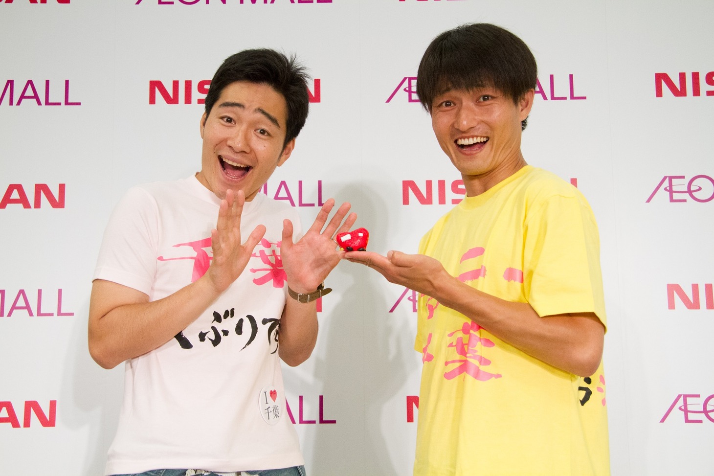 ジャルジャル