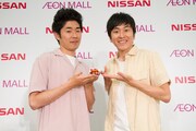 しずる