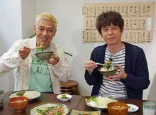 「極上空間 ～小さなクルマ、大きな未来。～」に出演する（左から）ロンドンブーツ1号2号・田村亮、河相我聞。(c)BS朝日