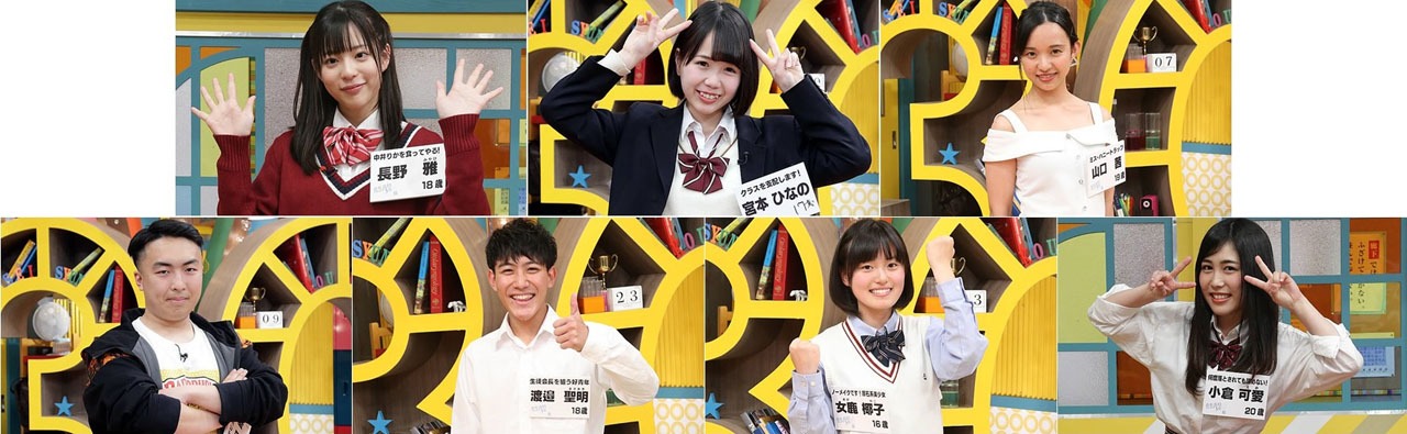 「週敗者復活WEEK」の出演者。(c)テレビ東京