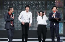 ラフレクラン（中央2人）と千鳥。