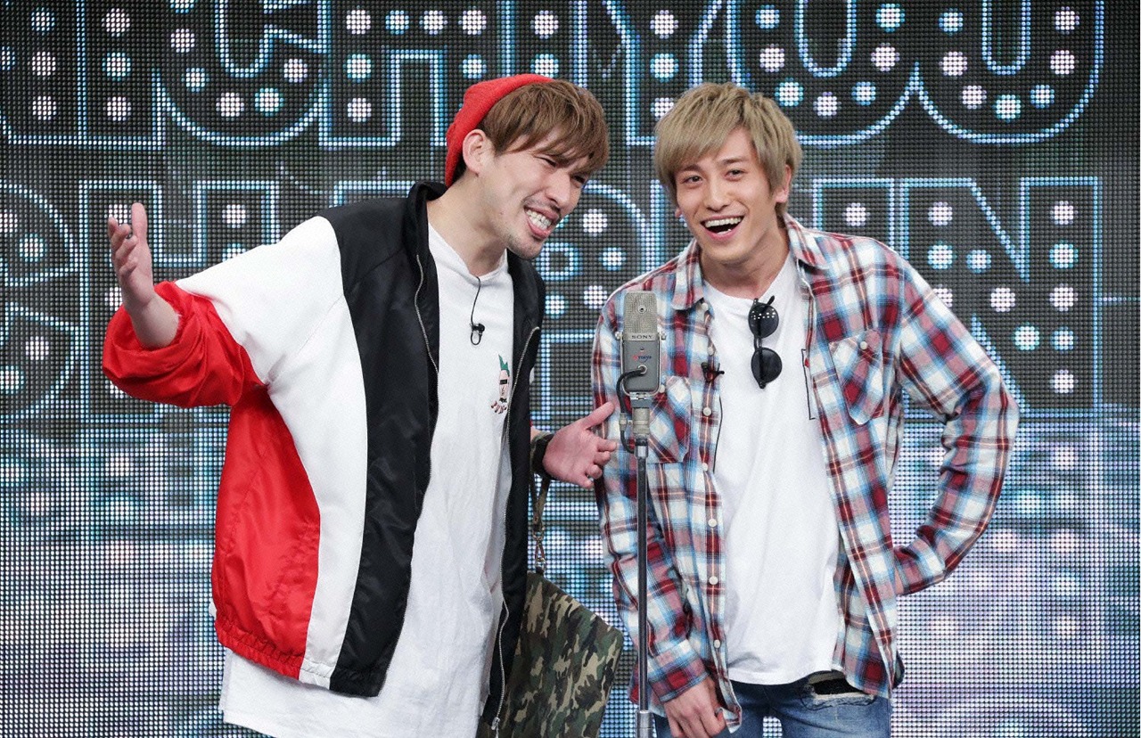 EXIT