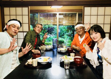 「帰れマンデー見っけ隊!!」(c)テレビ朝日