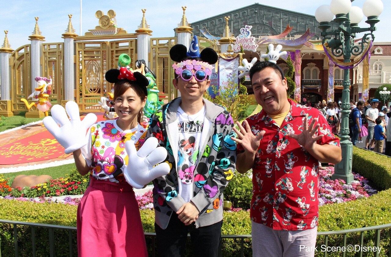 「有吉弘行のダレトク!?」の「200回記念！ご褒美ディズニースペシャル」に出演する（左から）高橋真麻、有吉弘行、アンタッチャブル山崎。(c)関西テレビ