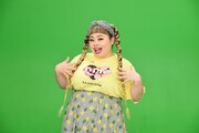 「24時間テレビ」チャリTシャツを着た渡辺直美。
