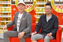 千原せいじと親友のよっちゃん。(c)MBS