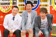 よゐこ有野の親友・柚野さん（左）とよゐこ。(c)MBS