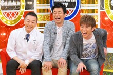 よゐこ有野の親友・柚野さん（左）とよゐこ。(c)MBS